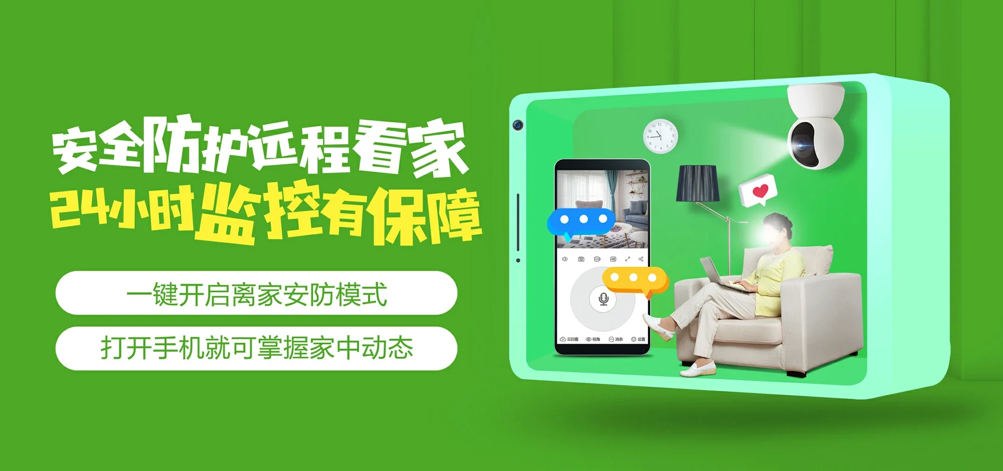 中国电信 玉泉区电信宽带 宽带套餐